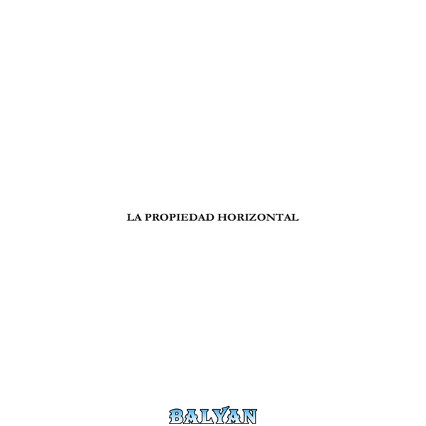 مالکیت افقی