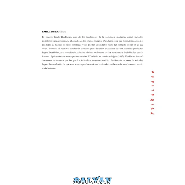 درس‌هایی از جامعه‌شناسی