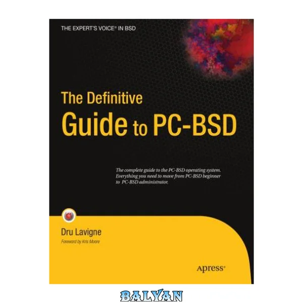 راهنمای جامع PC-BSD: یونیکس مقرون‌به‌صرفه برای کاربران حرفه‌ای