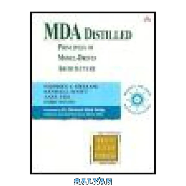 MDA تقطیر شده: اصول معماری مبتنی بر مدل