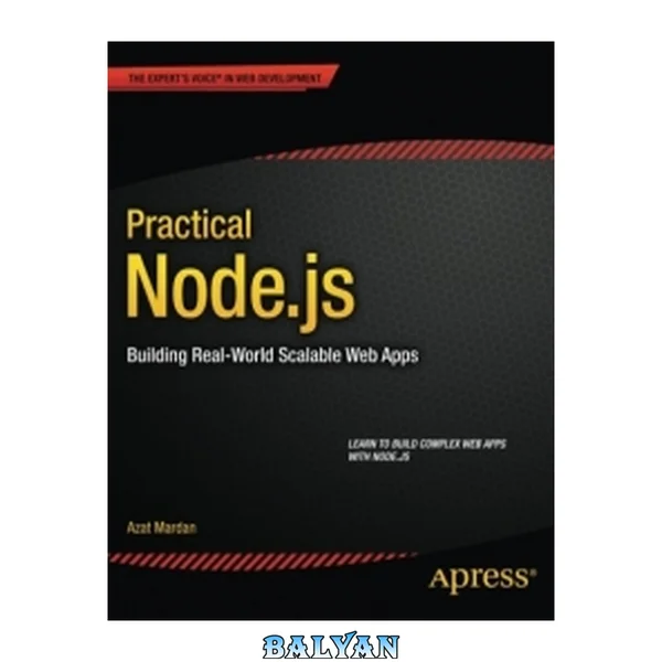 Node.js عملی: ساخت برنامه‌های وب مقیاس‌پذیر واقعی