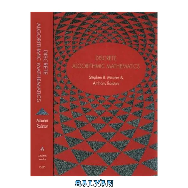ریاضیات الگوریتمی گسسته