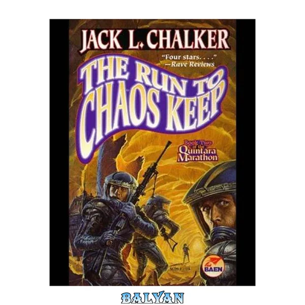 دویدن به سوی کاChaos Keep: جلد دوم از ماراتن کوینتارا