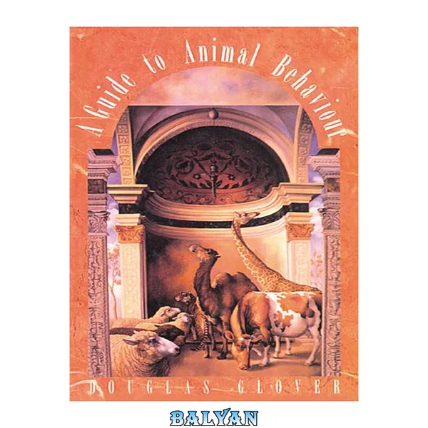 راهنمای رفتار حیوانات