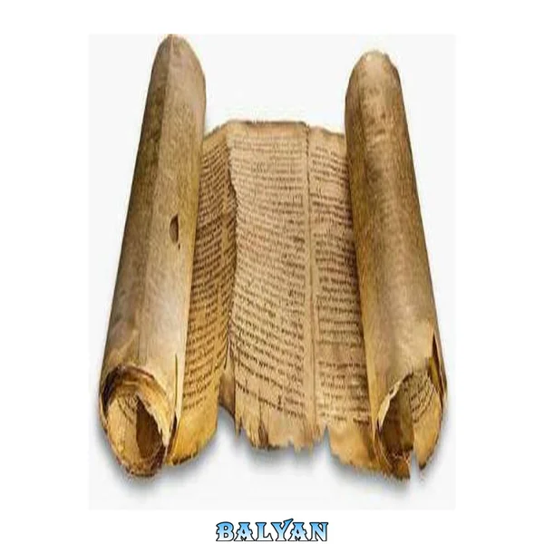 عهد جدید به زبان یونانی