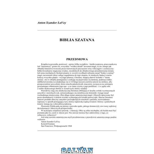 کتاب شیطان