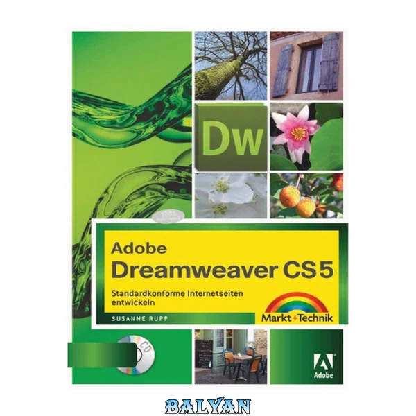 ادوبی دریمویور CS5