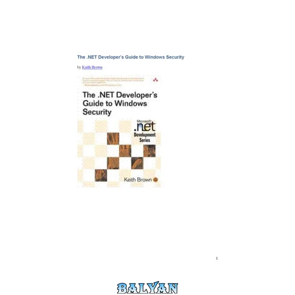 راهنمای توسعهدهنده .NET برای امنیت ویندوز (سری توسعه .NET مایکروسافت)