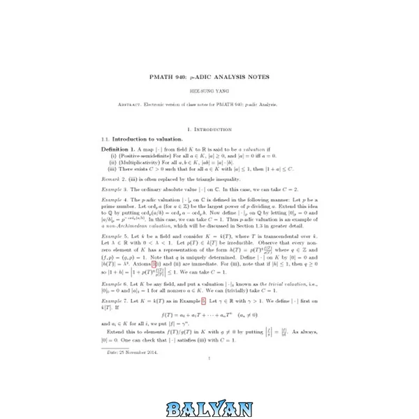 PMATH 940: تحلیل p-ادیک [یادداشت‌های درسی]