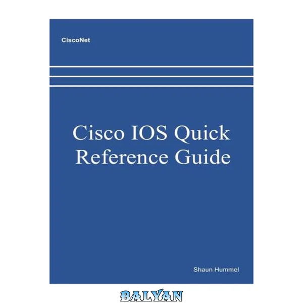 راهنمای مرجع سریع سیسکو IOS