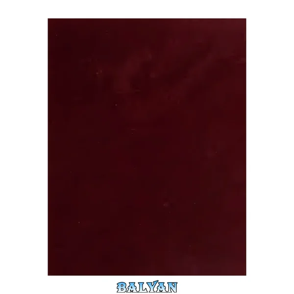 مورفومتریک چندمتغیره