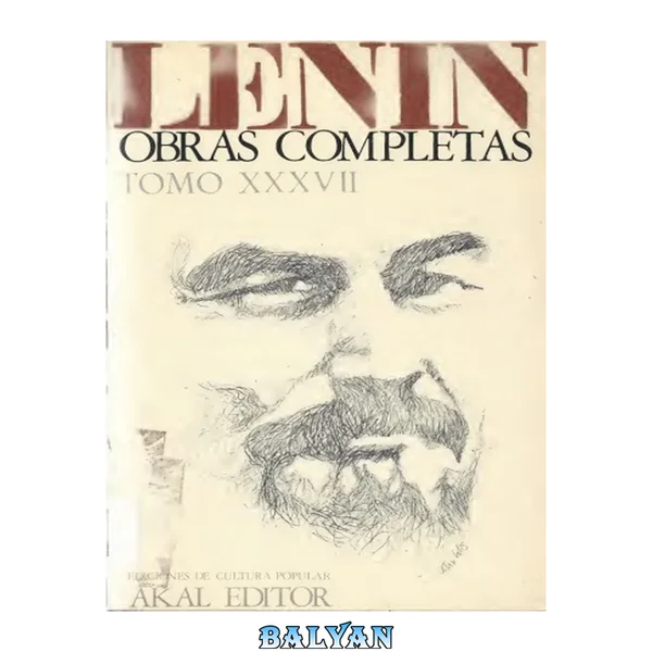 آثار کامل لنین 37