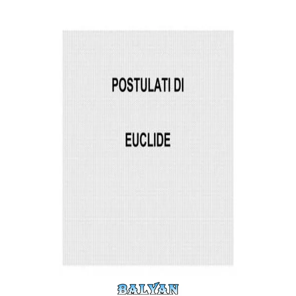 ریاضیات پایه ۱