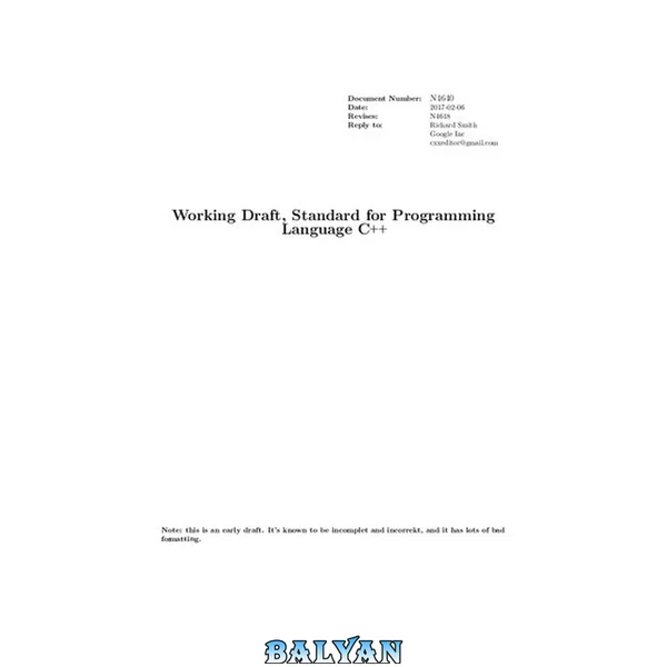استاندارد زبان برنامه‌نویسی C++
