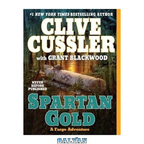 طلای اسپارتان