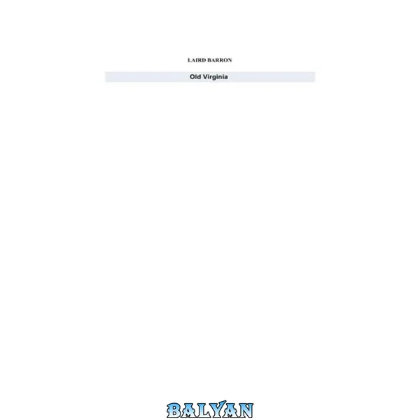 ویرجینیای قدیمی