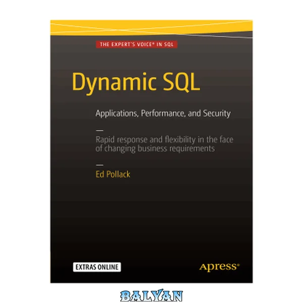 SQL پویا: کاربردها، عملکرد و امنیت