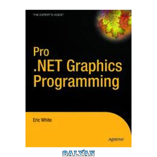 برنامه‌نویسی گرافیکی پرو .NET 2.0 (صدای کارشناسان در .NET)