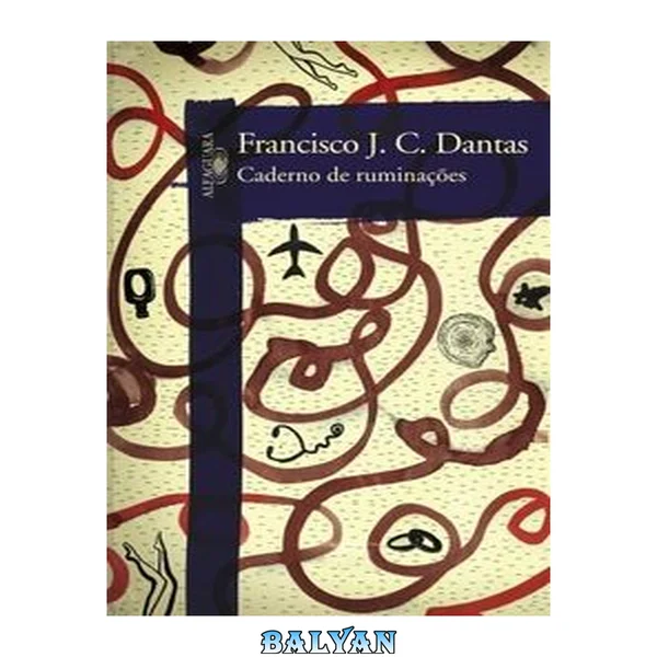 دفتر تأملات