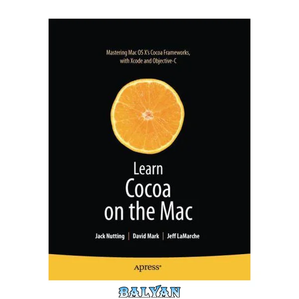 یادگیری Objective-C بر روی مک