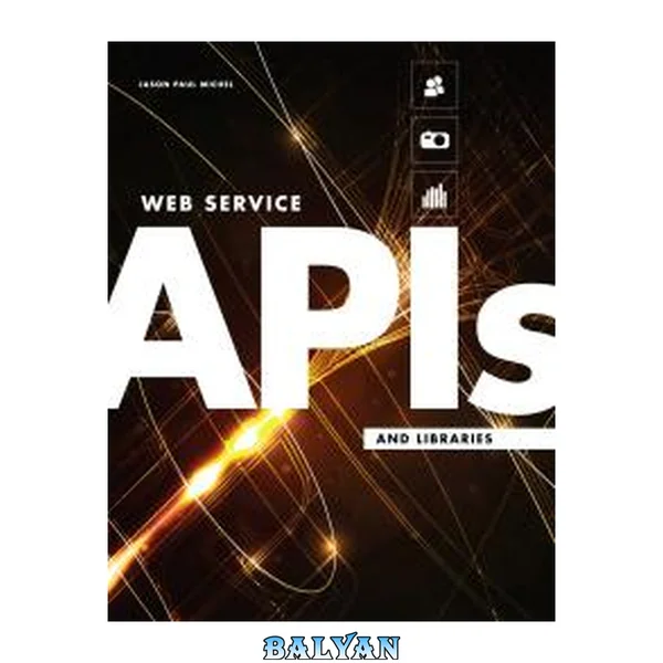 APIها و کتابخانه‌های خدمات وب