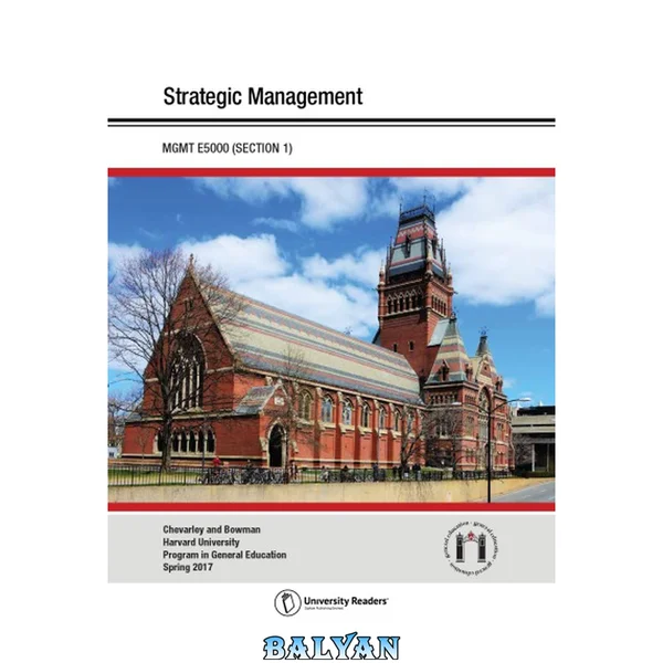 مدیریت استراتژیک MGMT E5000