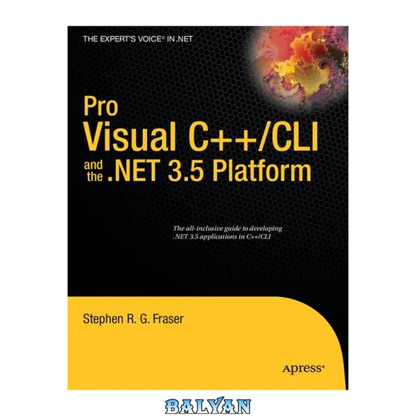 راهنمای جامع Visual C++/CLI و پلتفرم .NET 3.5