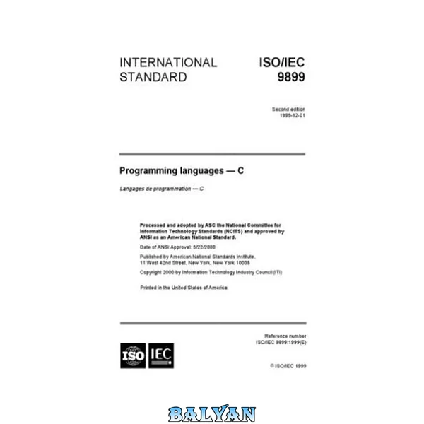ISO-IEC 9899-1999 - زبان‌های برنامه‌نویسی - C