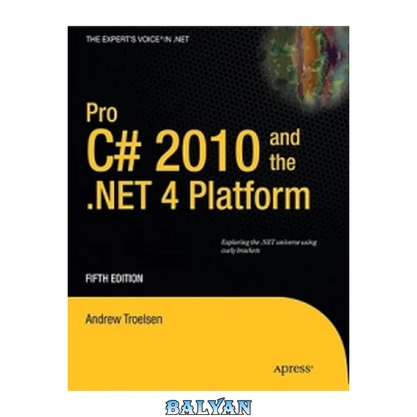برنامه‌نویسی C# 2010 و پلتفرم .NET 4، ویرایش پنجم