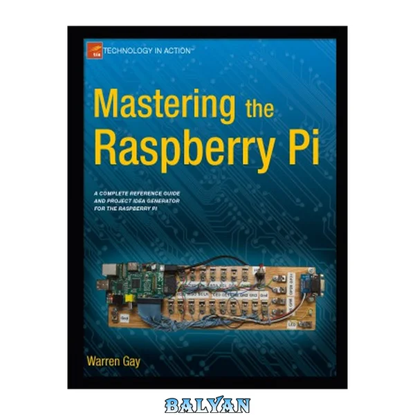 استاد شدن در Raspberry Pi