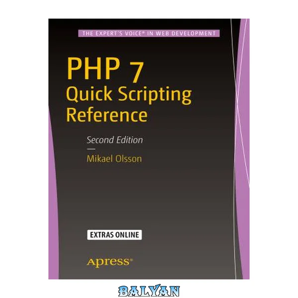 مرجع سریع نحو PHP 7