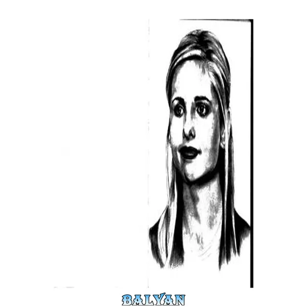او بیدار است - درباره دختری که کمک می‌کند، محافظت می‌کند و نجات می‌دهد