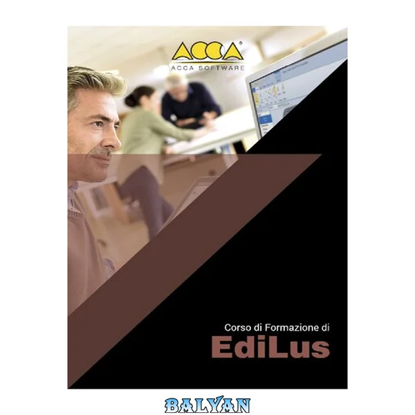 آموزش EdiLus