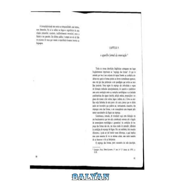 دستگاه رسمی بیان. در مشکلات زبان‌شناسی عمومی II. کامپیناس، پونتس