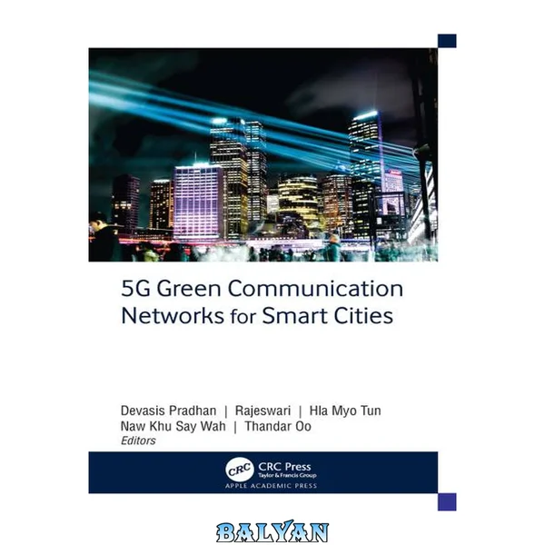 شبکه‌های ارتباطی سبز 5G برای شهرهای هوشمند