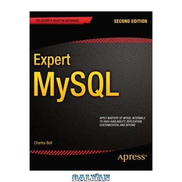 MySQL متخصص