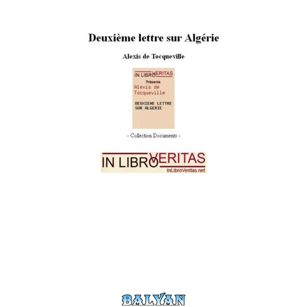 دومین نامه دربارهٔ الجزایر
