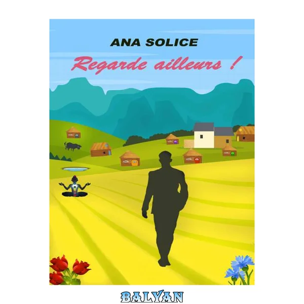 Regarde ailleurs !