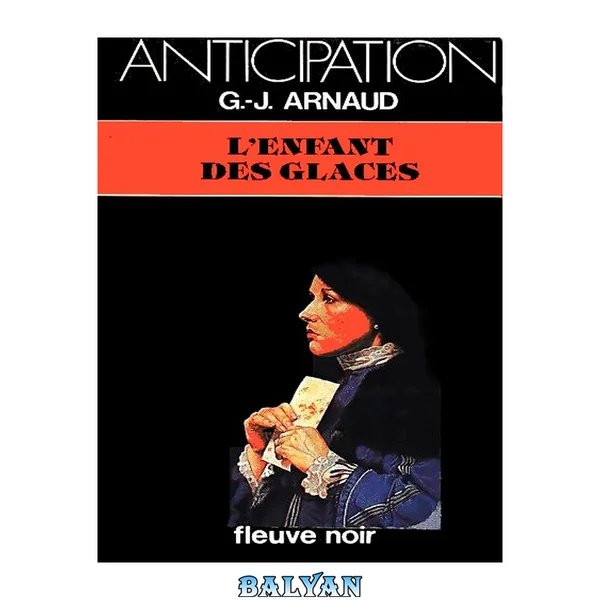 L'enfant des glaces (La Compagnie des glaces #5)
