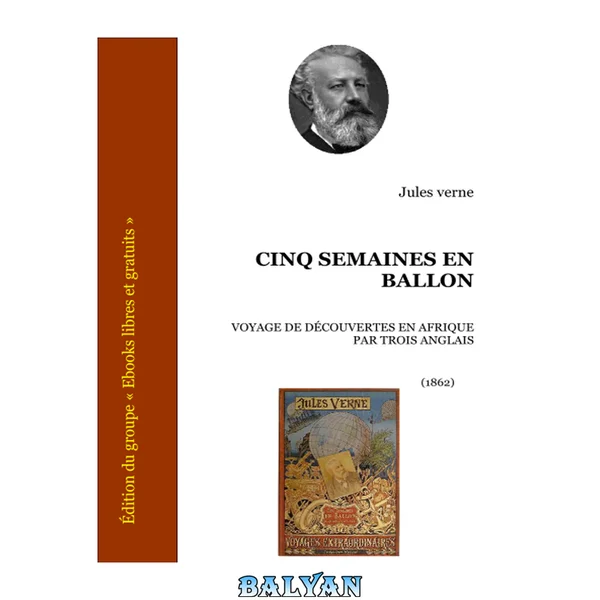 Cinq semaines en ballon