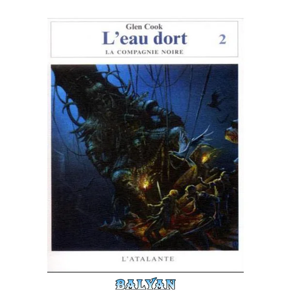 L'eau dort-Deuxieme partie H-1.0