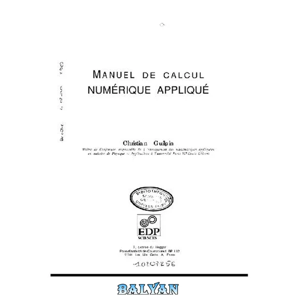 Manuel du calcul numerique applique