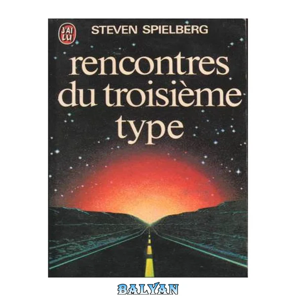 Rencontres du 3e type