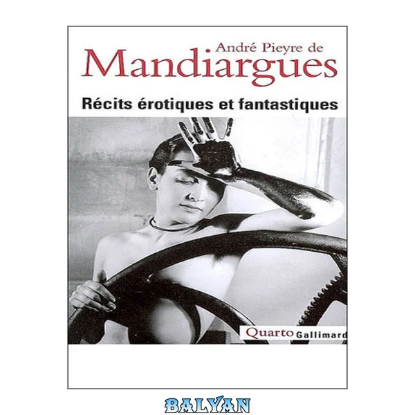 Le musée noir/Récits érotiques et fantastiques