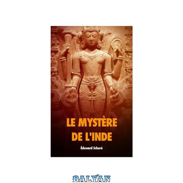 Le mystère de l'Inde