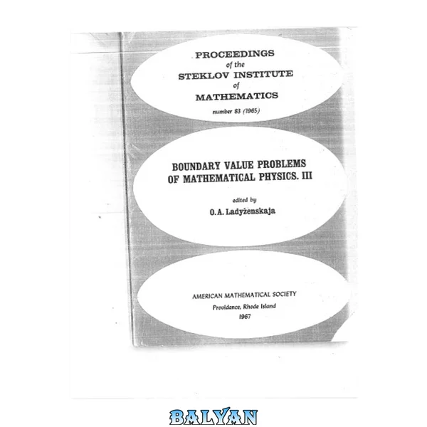 On boundary value problems for linear parabolic systems of differential equations of general form