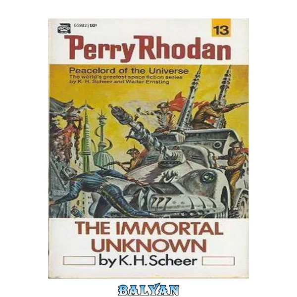The Immortal Unknown