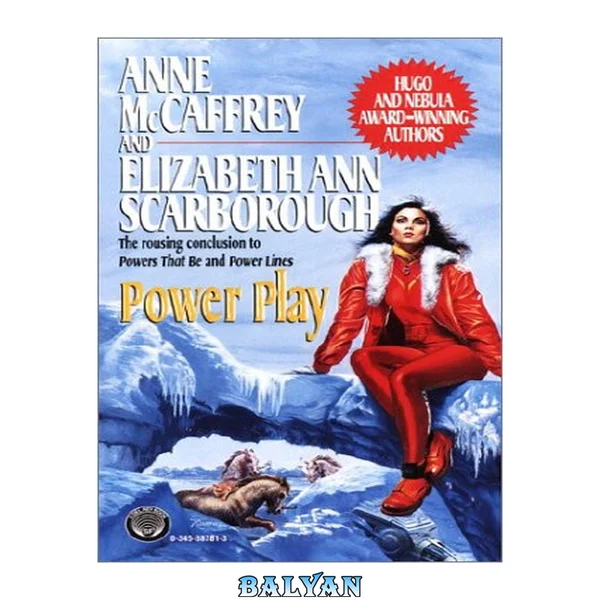 Power Play (Petaybee, Book 3)