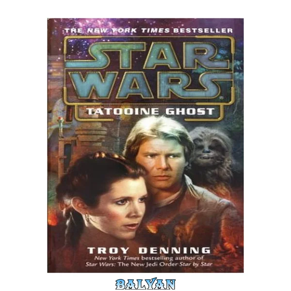 Tatooine Ghost - Star Wars