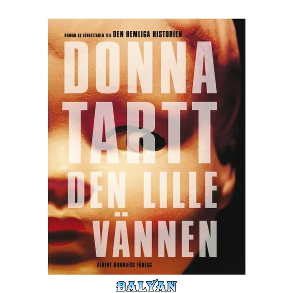 Den lille vännen